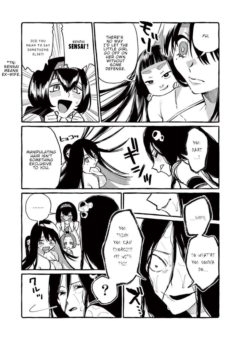 Kamui The One Standing Behind You 53 12
