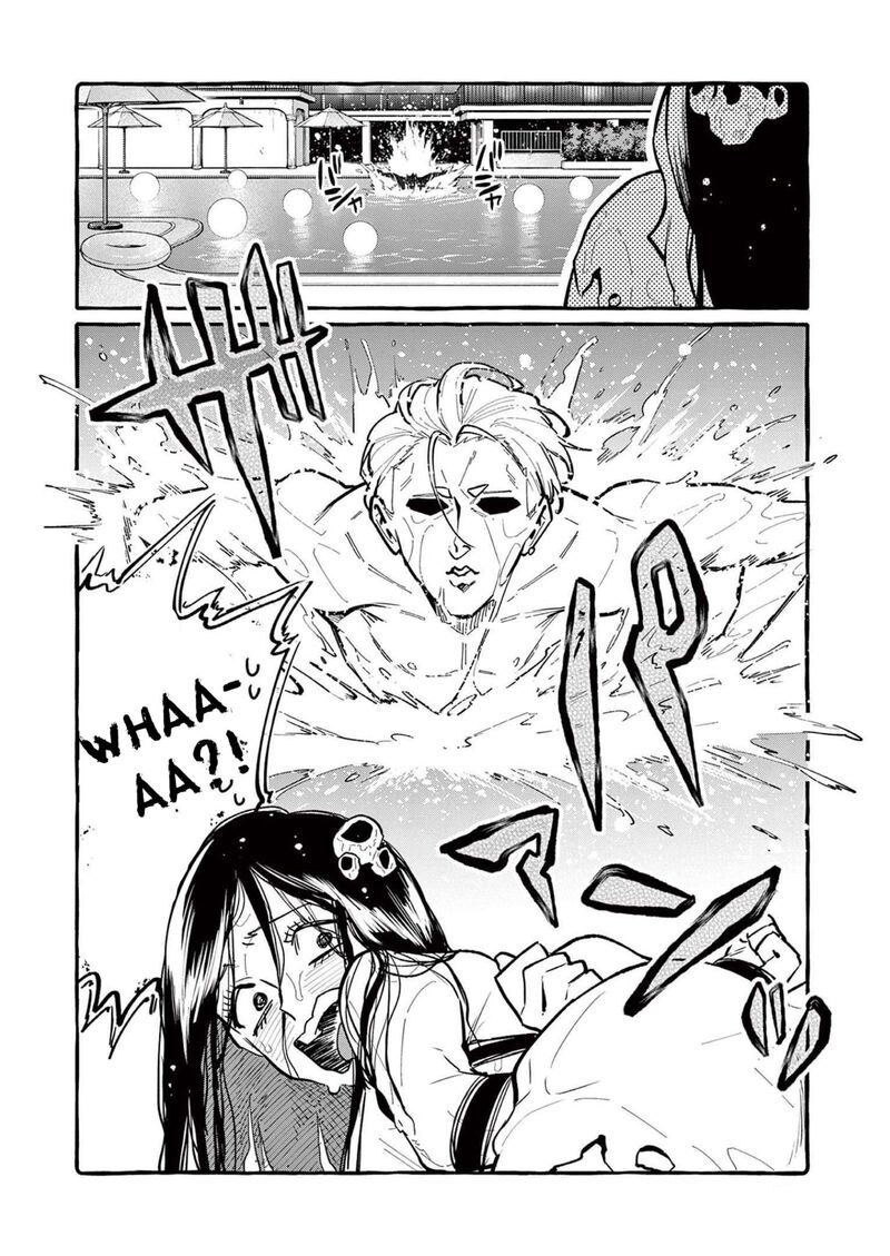 Kamui The One Standing Behind You 53 13