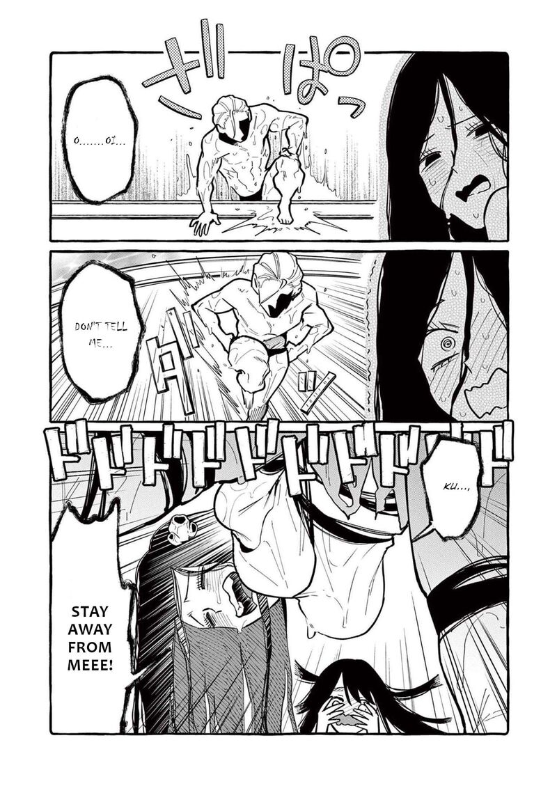Kamui The One Standing Behind You 53 14