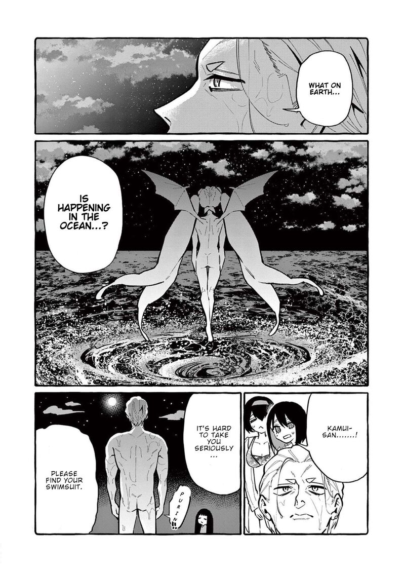 Kamui The One Standing Behind You 53 17
