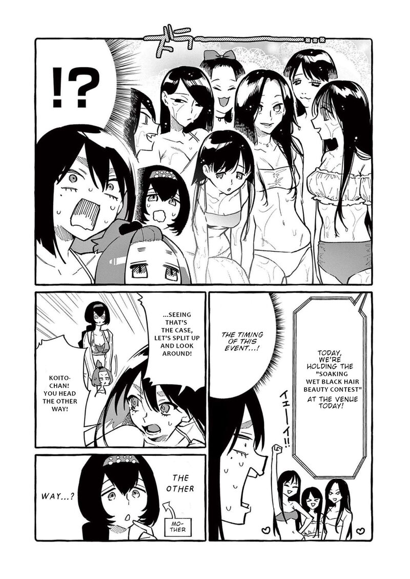 Kamui The One Standing Behind You 53 7