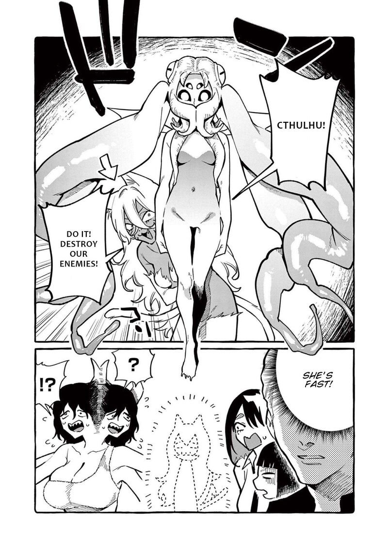 Kamui The One Standing Behind You 54 10