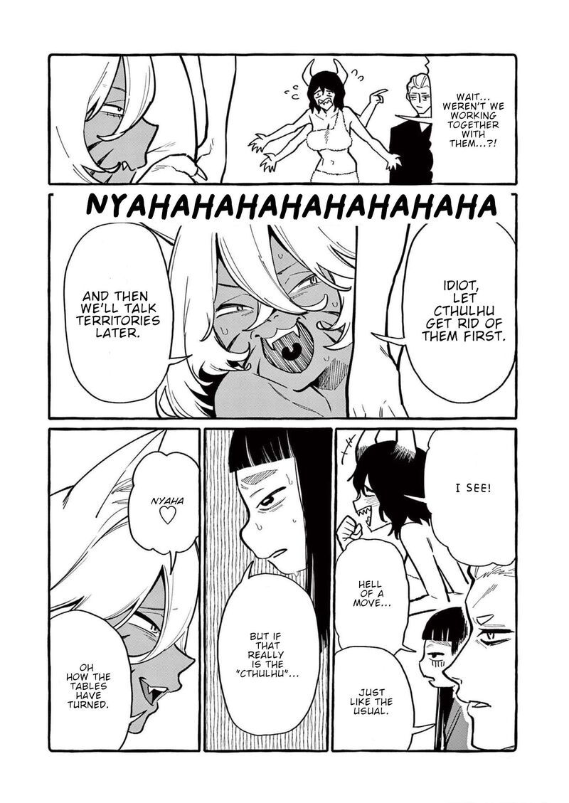 Kamui The One Standing Behind You 54 11