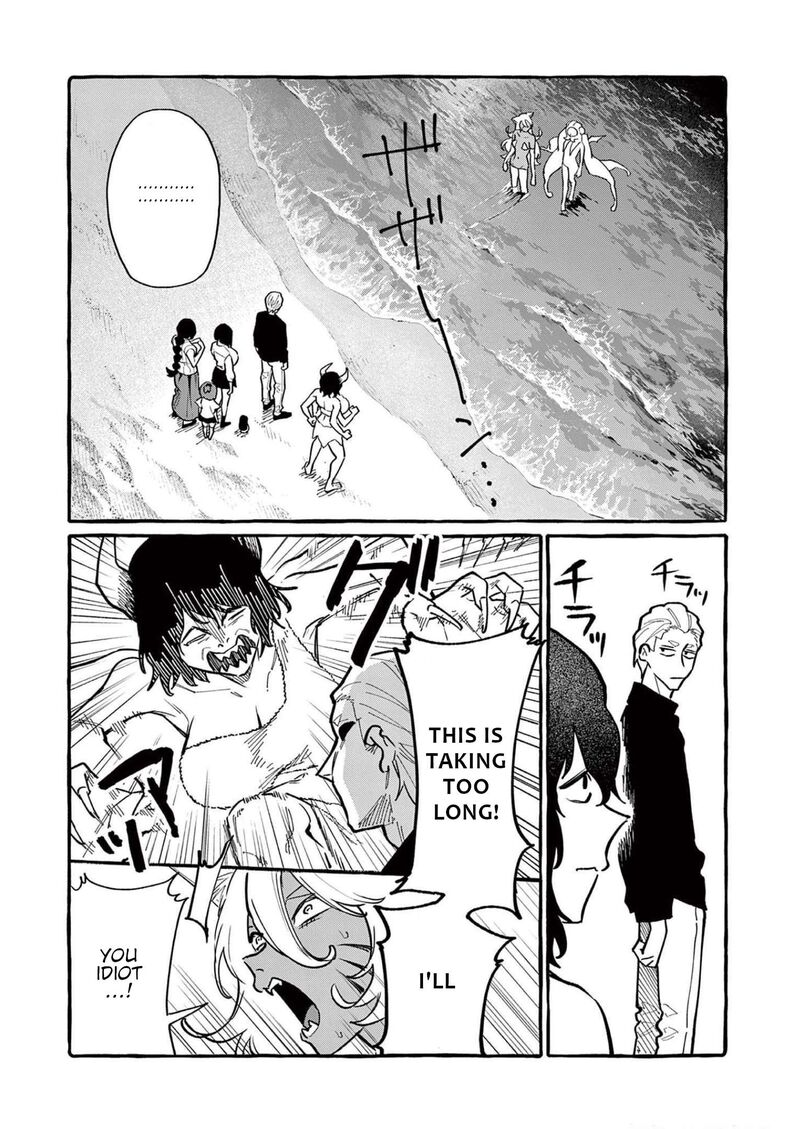 Kamui The One Standing Behind You 54 13