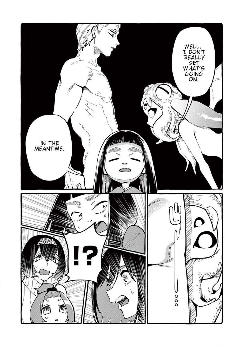 Kamui The One Standing Behind You 54 15