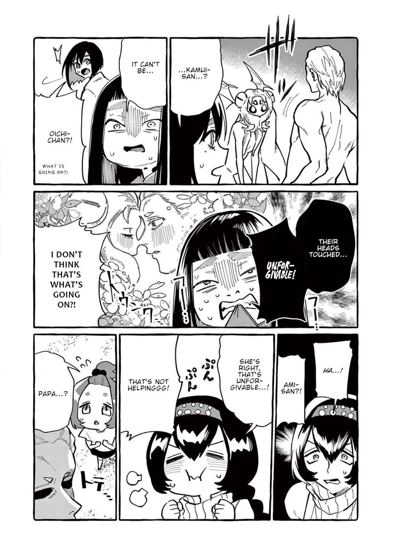 Kamui The One Standing Behind You 54 18