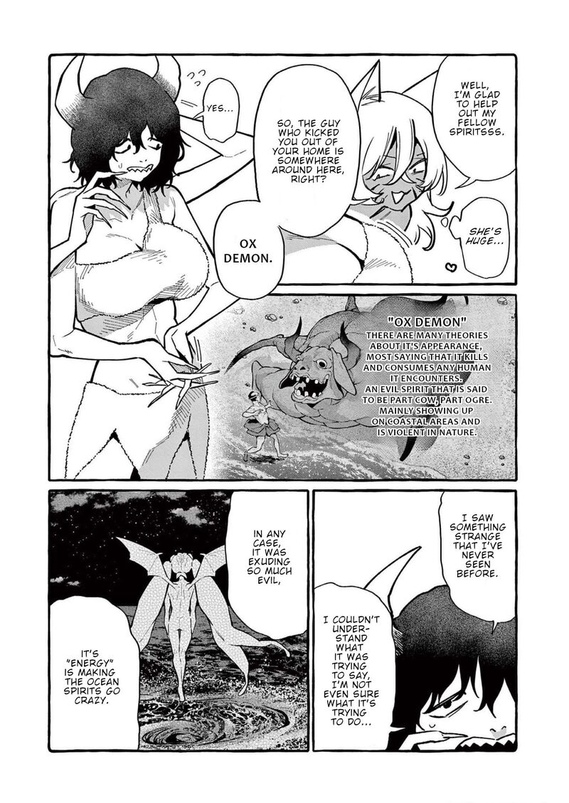 Kamui The One Standing Behind You 54 3