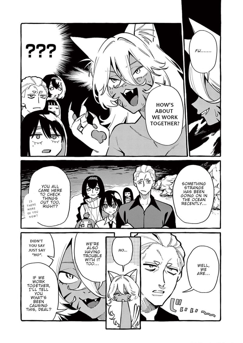 Kamui The One Standing Behind You 54 7