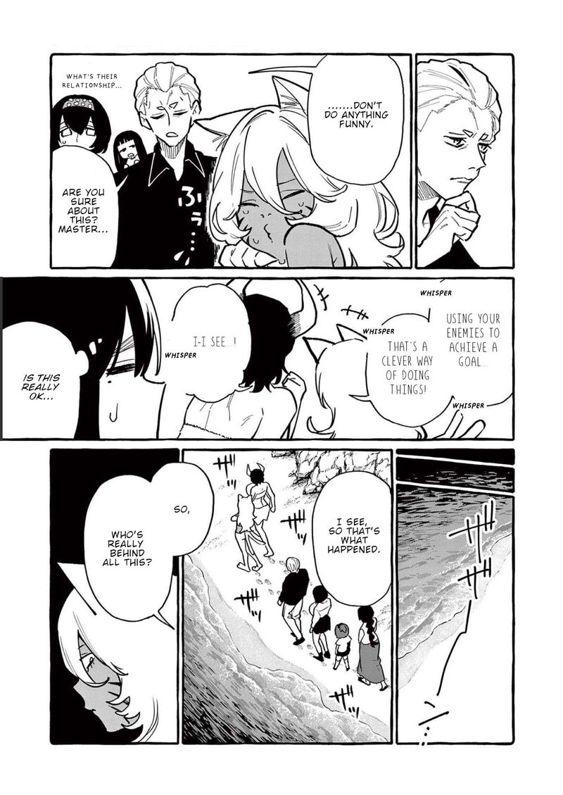 Kamui The One Standing Behind You 54 8
