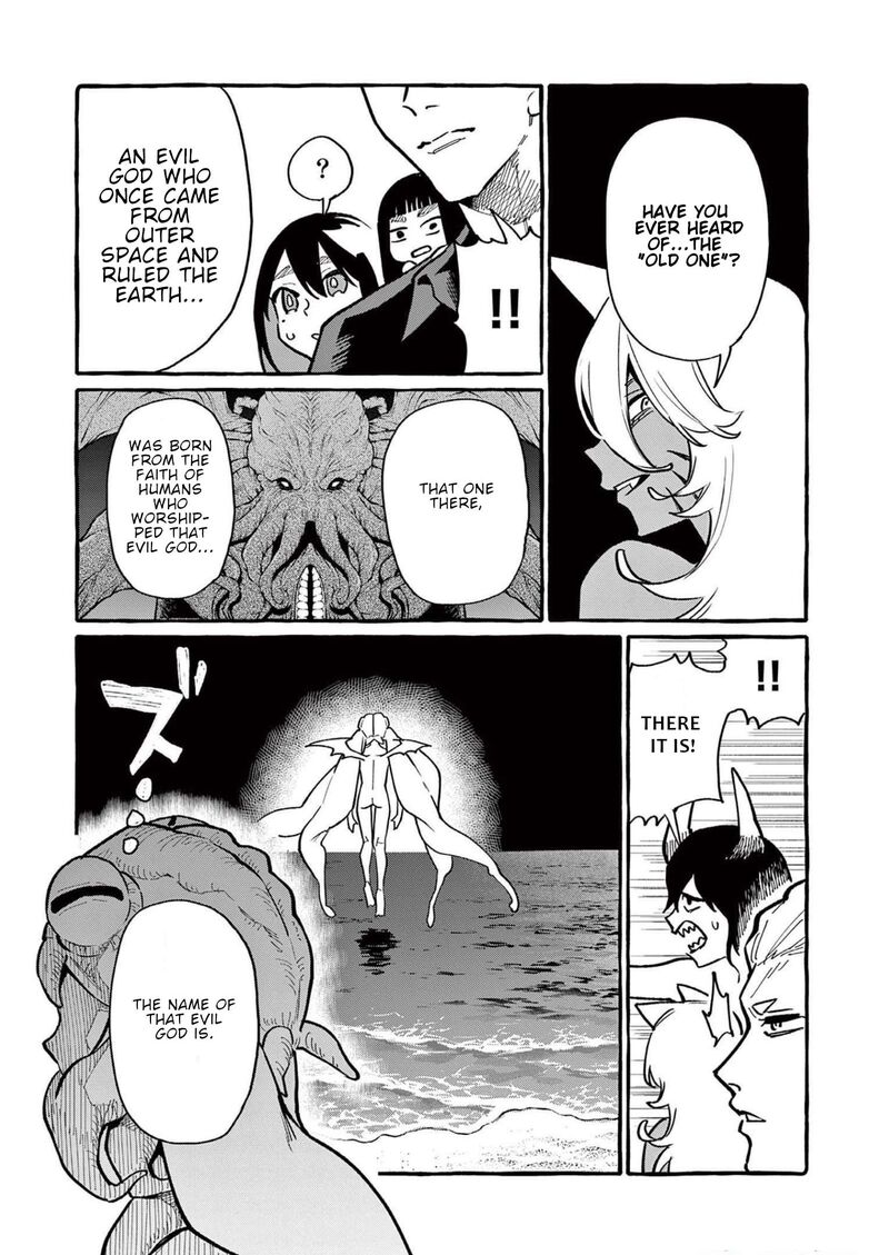 Kamui The One Standing Behind You 54 9