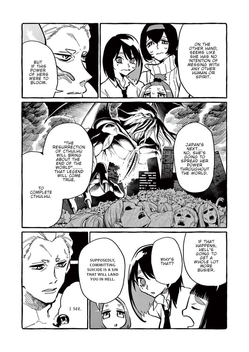 Kamui The One Standing Behind You 55 10