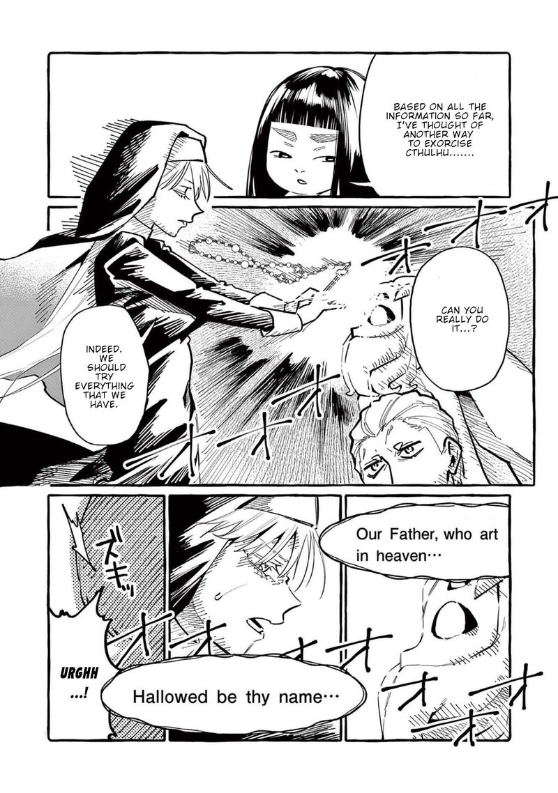 Kamui The One Standing Behind You 55 11