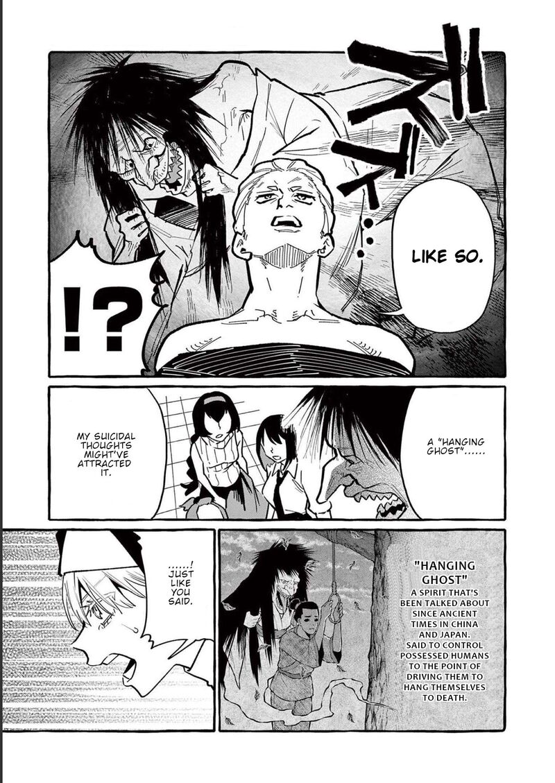 Kamui The One Standing Behind You 55 14