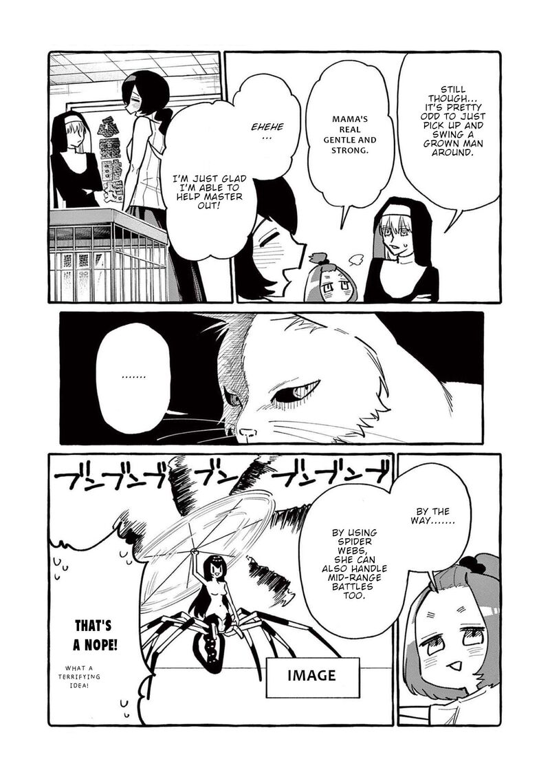 Kamui The One Standing Behind You 55 18