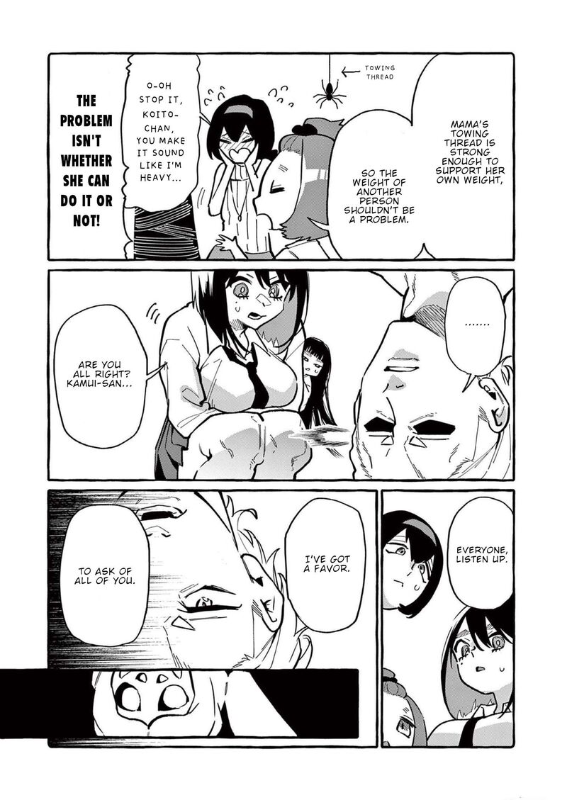 Kamui The One Standing Behind You 55 19