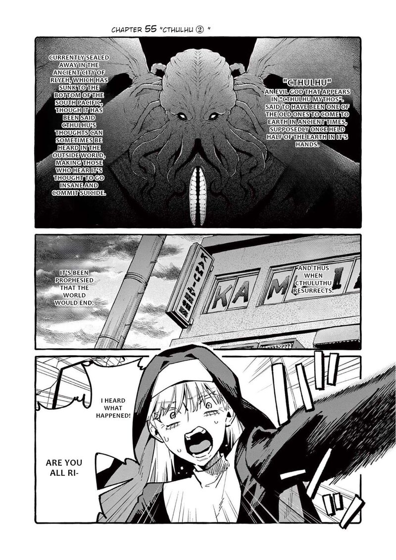 Kamui The One Standing Behind You 55 2