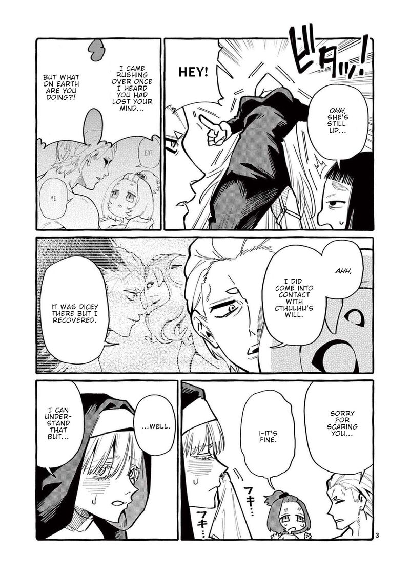 Kamui The One Standing Behind You 55 4