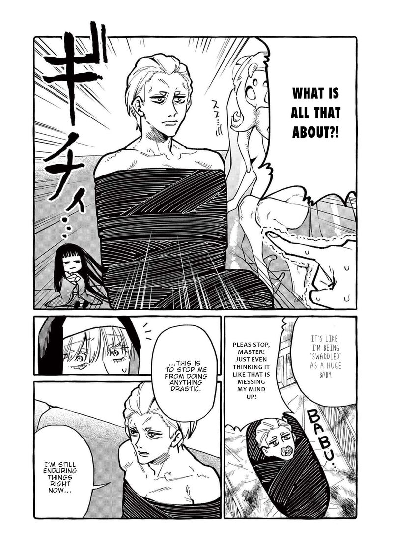 Kamui The One Standing Behind You 55 5