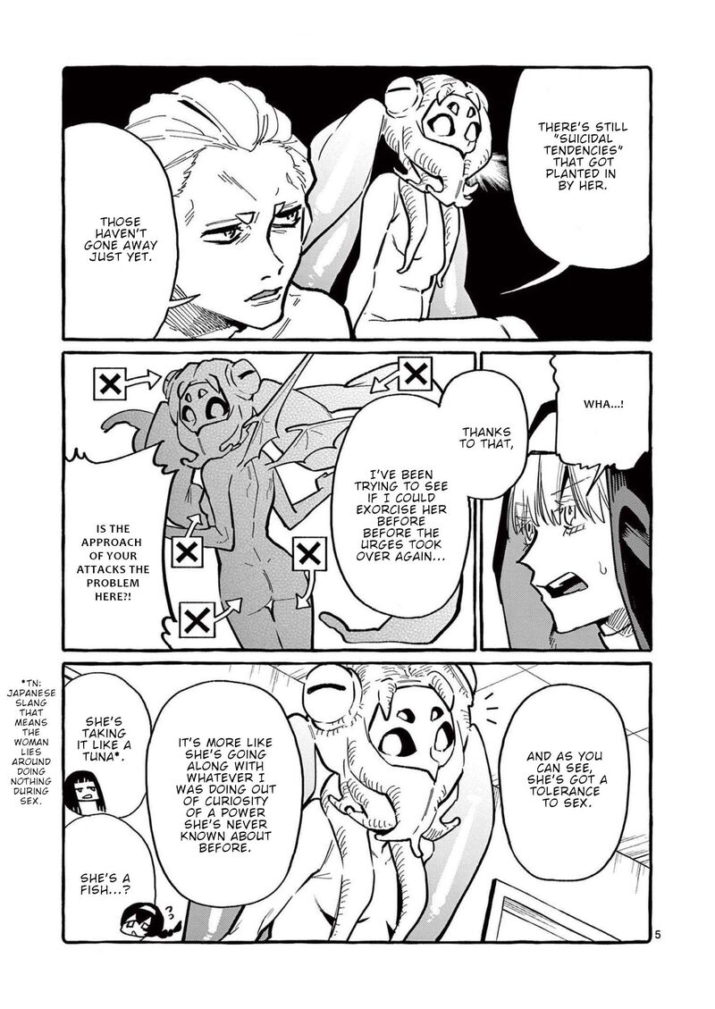 Kamui The One Standing Behind You 55 6