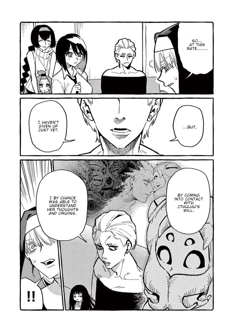 Kamui The One Standing Behind You 55 7