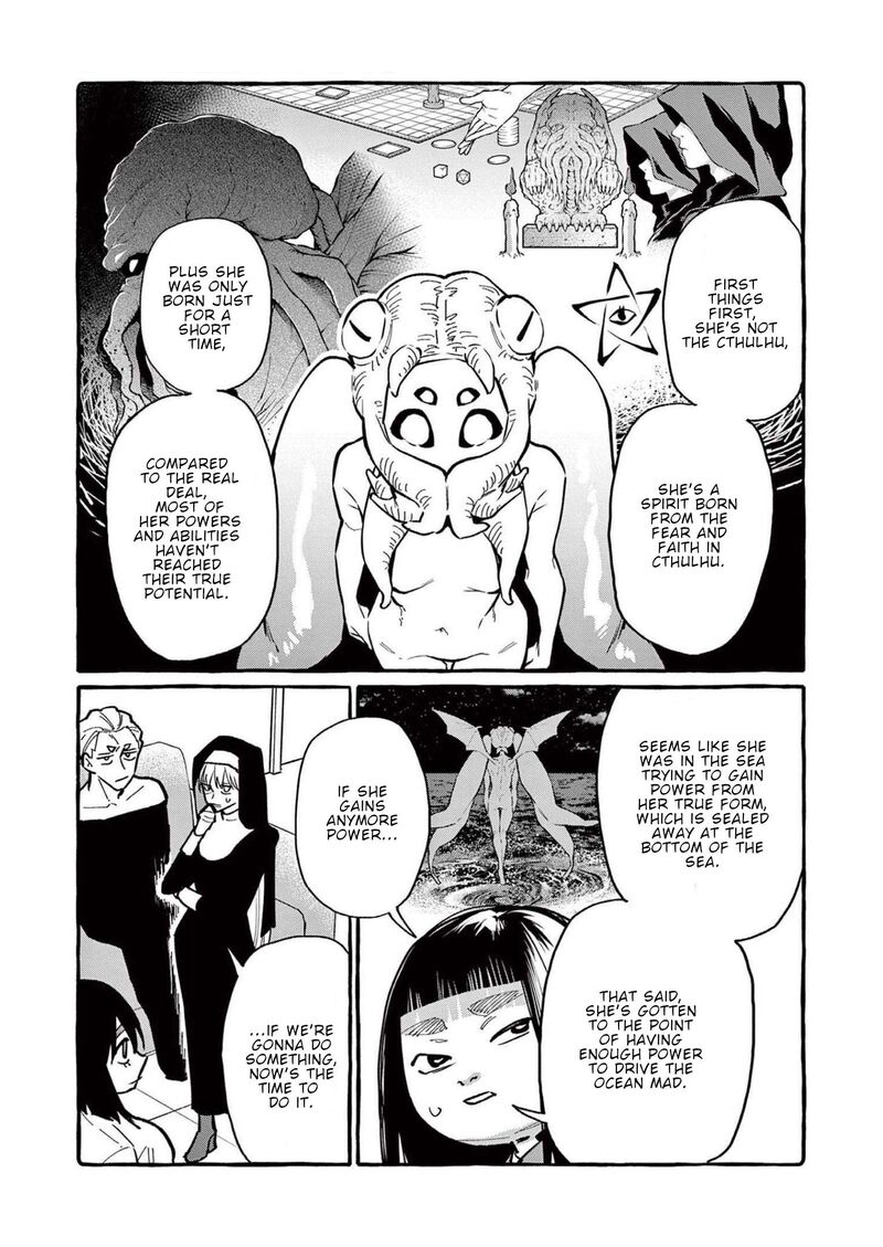 Kamui The One Standing Behind You 55 8