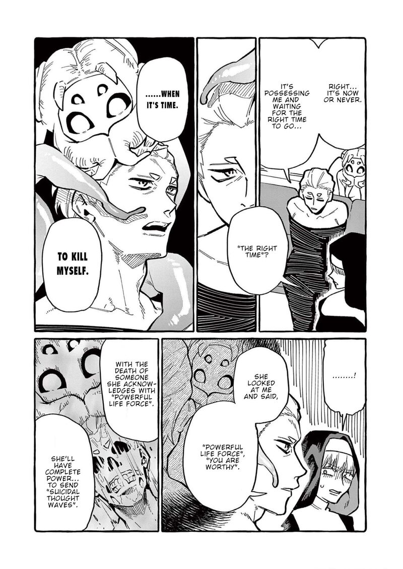 Kamui The One Standing Behind You 55 9