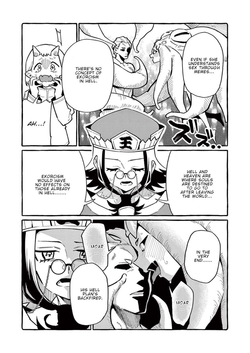 Kamui The One Standing Behind You 58 12