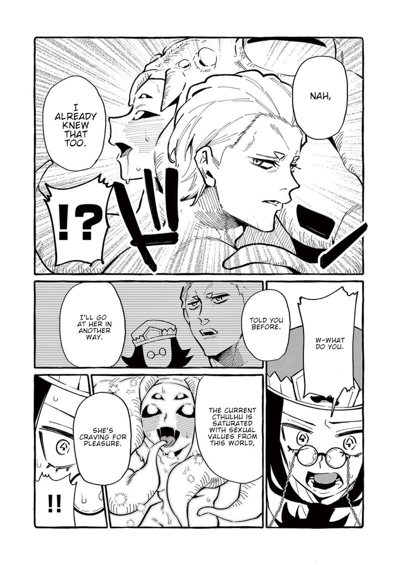 Kamui The One Standing Behind You 58 13
