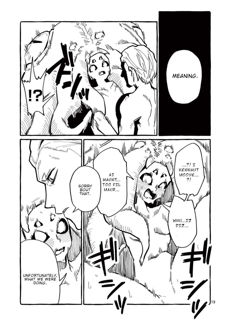 Kamui The One Standing Behind You 58 14