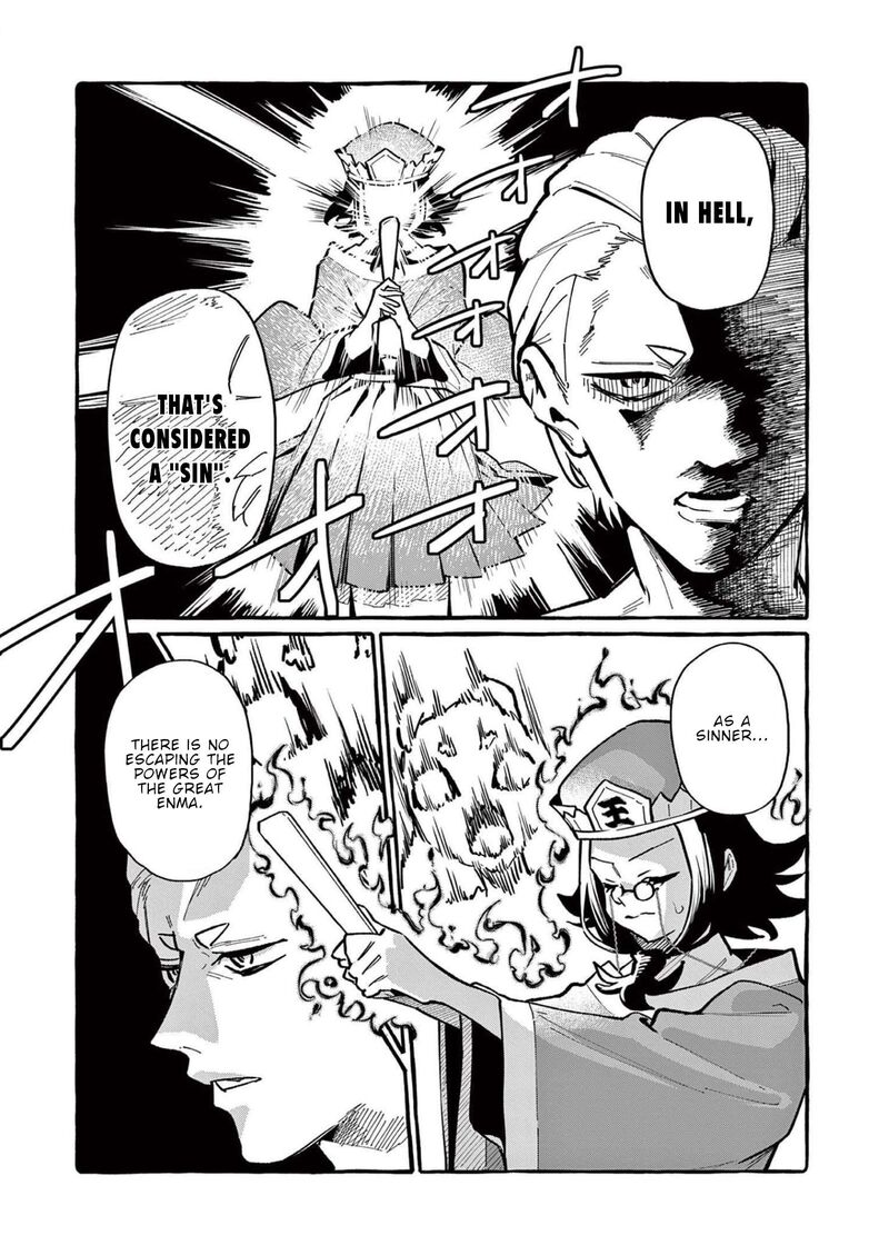 Kamui The One Standing Behind You 58 15