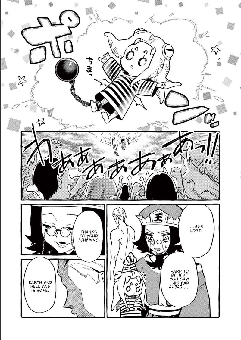Kamui The One Standing Behind You 58 16