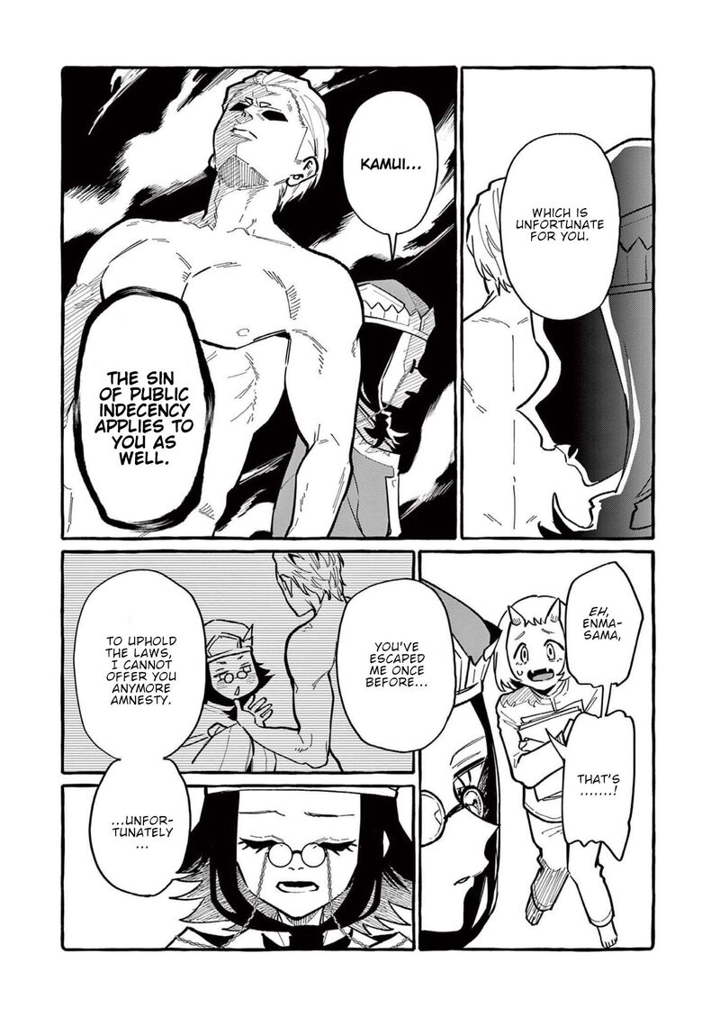 Kamui The One Standing Behind You 58 17