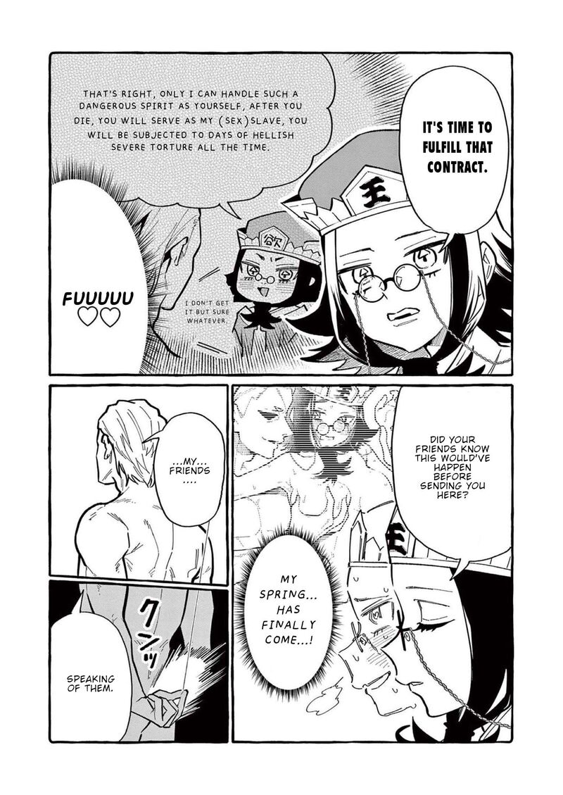 Kamui The One Standing Behind You 58 18