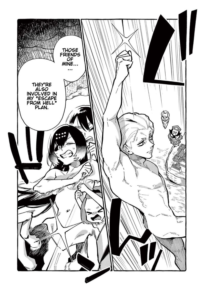 Kamui The One Standing Behind You 58 19