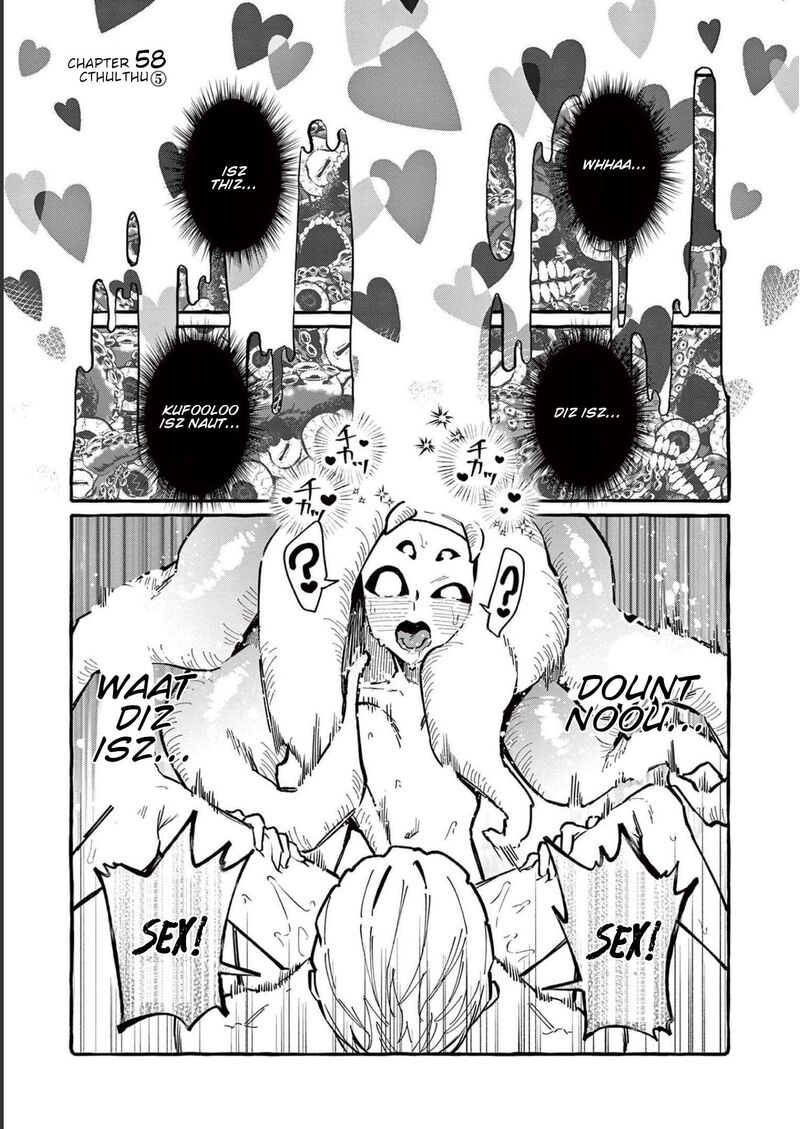 Kamui The One Standing Behind You 58 2
