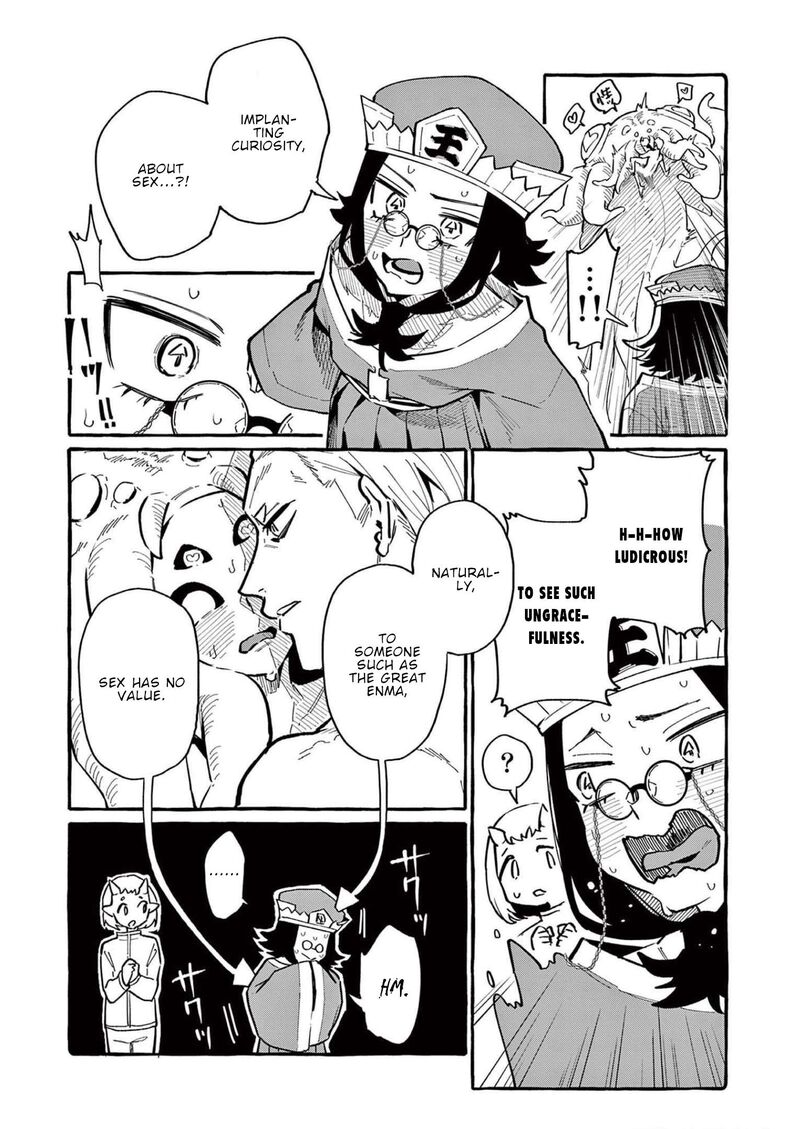 Kamui The One Standing Behind You 58 3