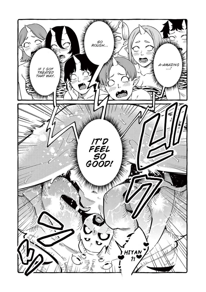 Kamui The One Standing Behind You 58 5