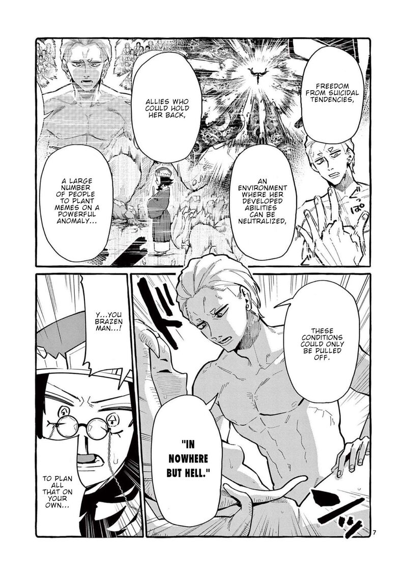 Kamui The One Standing Behind You 58 8