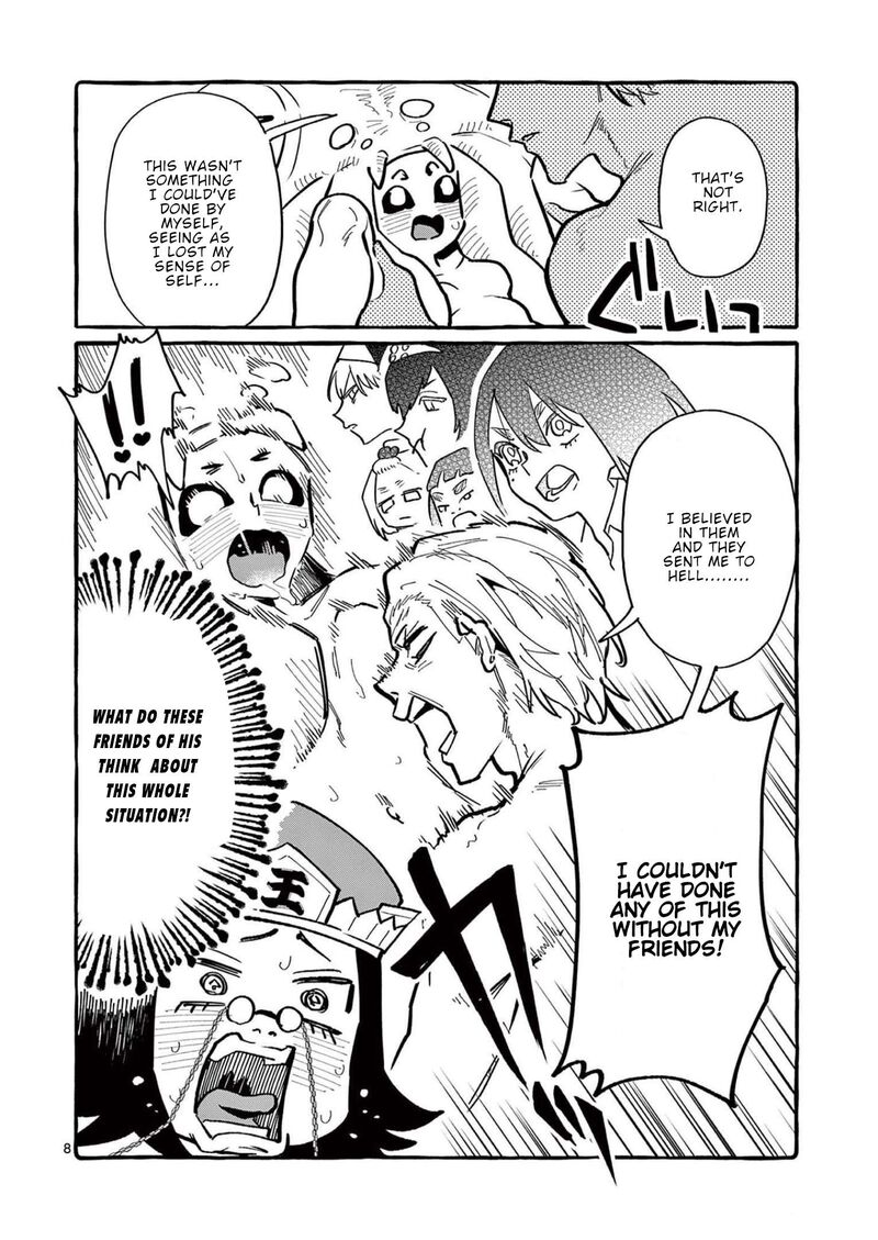 Kamui The One Standing Behind You 58 9
