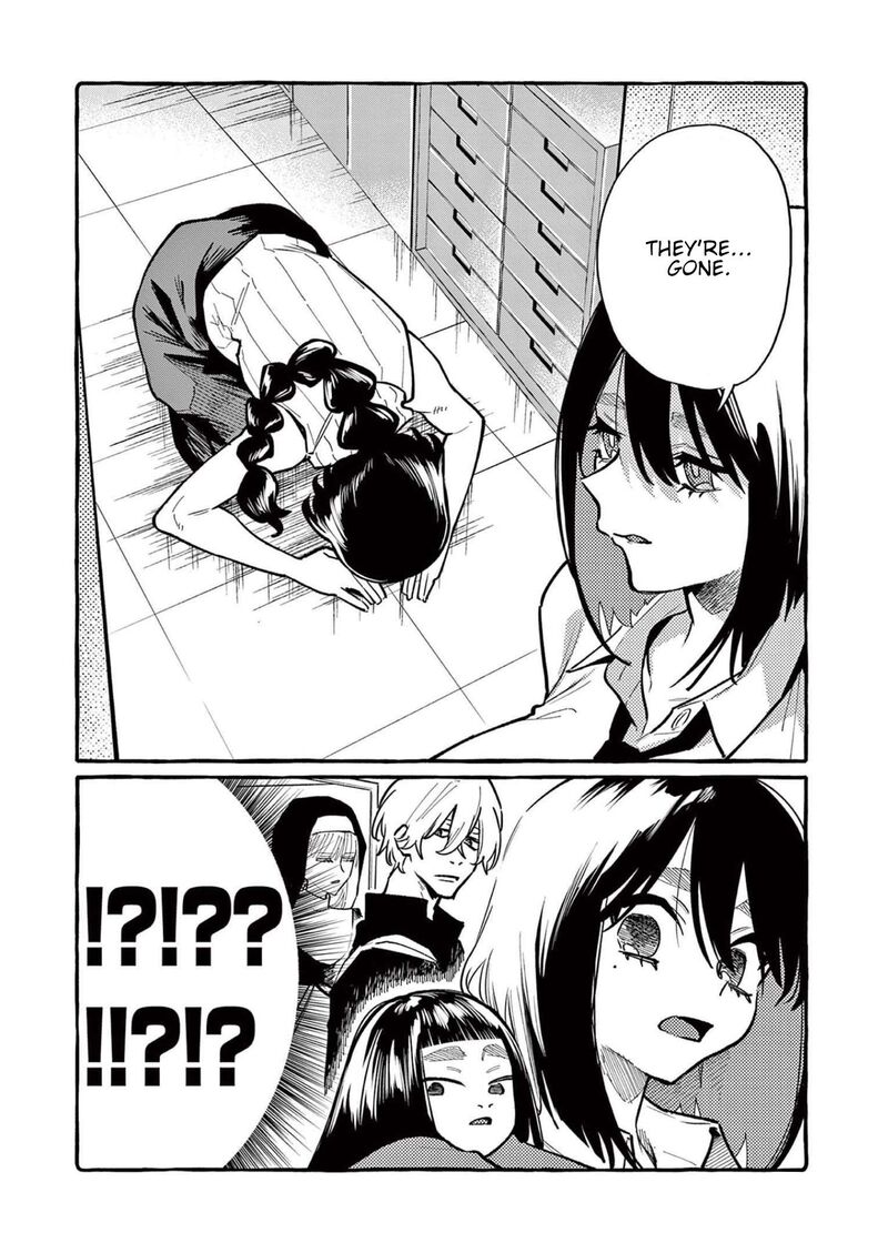 Kamui The One Standing Behind You 59 17
