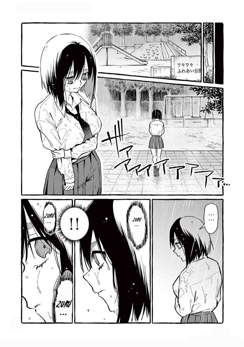 Kamui The One Standing Behind You 60 15