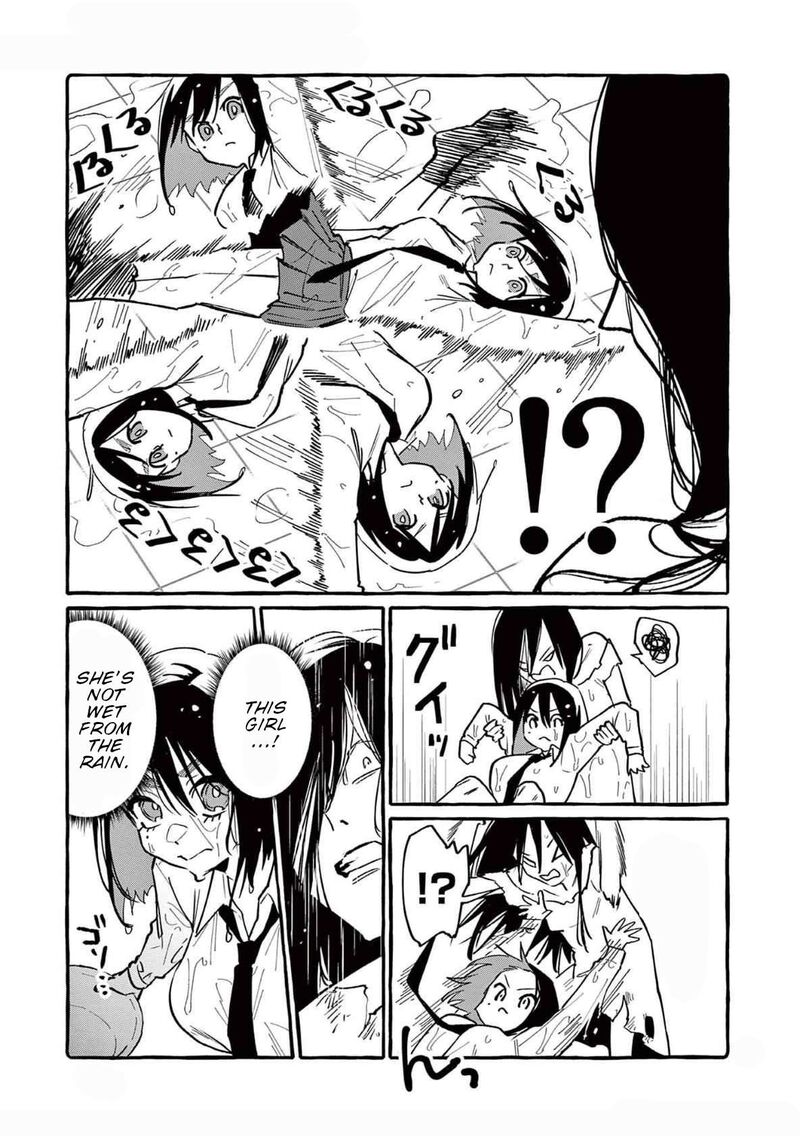 Kamui The One Standing Behind You 60 18