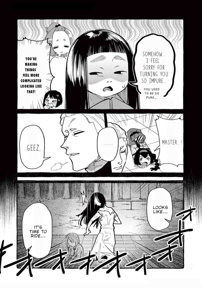 Kamui The One Standing Behind You 60 20