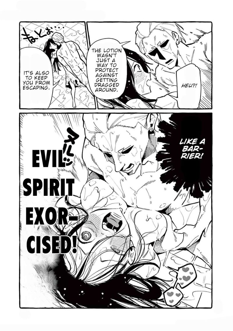 Kamui The One Standing Behind You 60 22