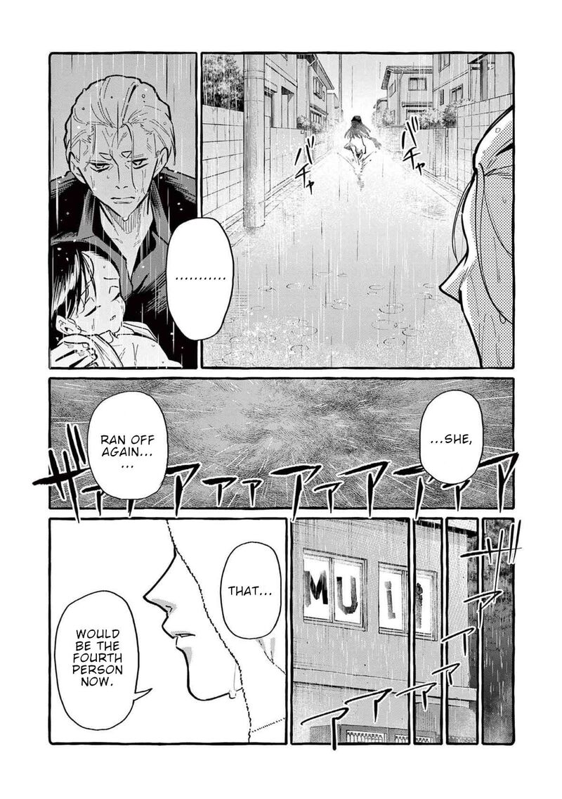 Kamui The One Standing Behind You 60 9