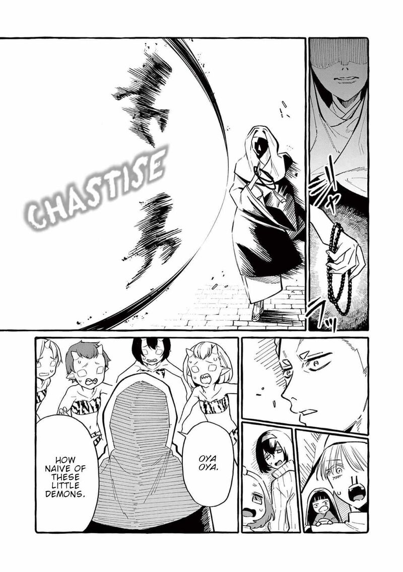 Kamui The One Standing Behind You 66 17