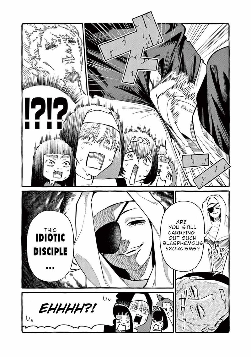 Kamui The One Standing Behind You 66 19