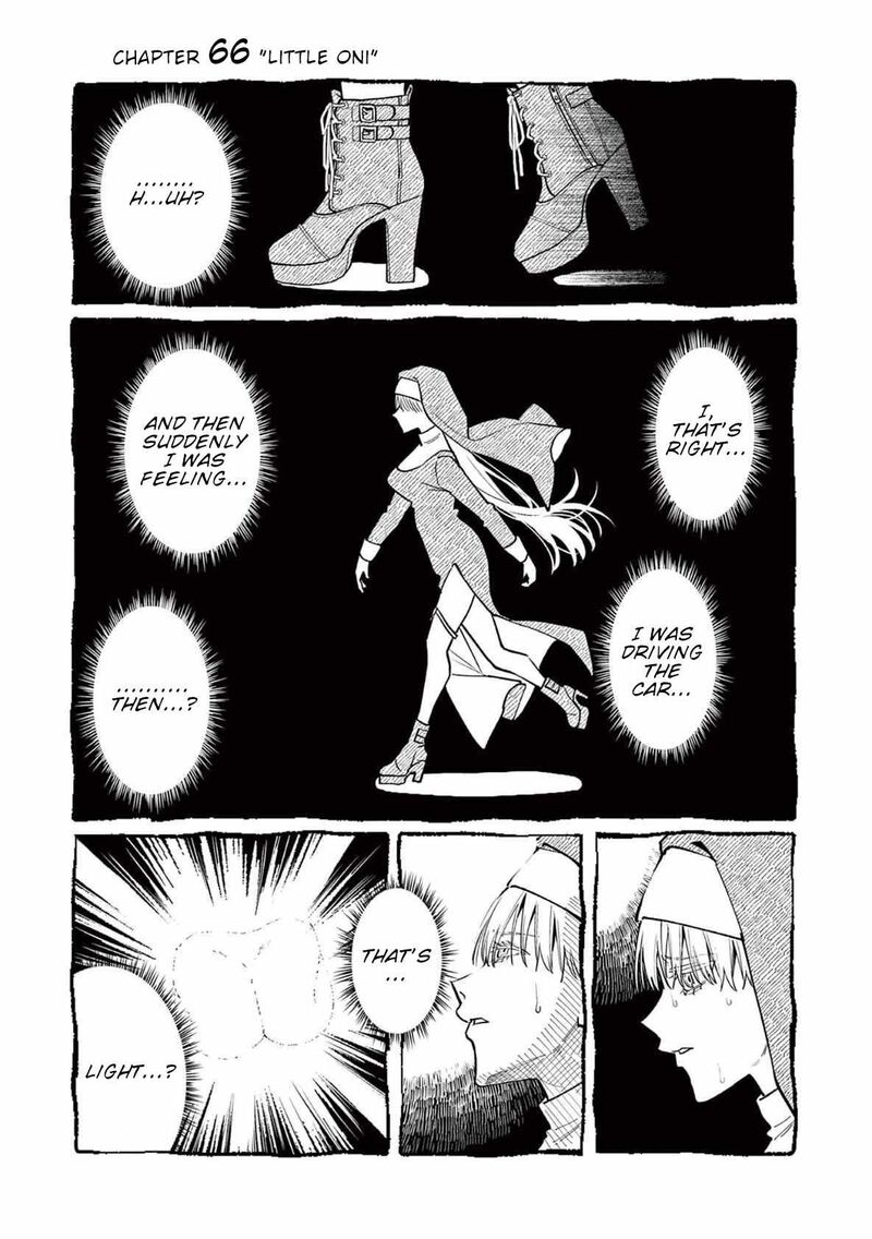 Kamui The One Standing Behind You 66 2