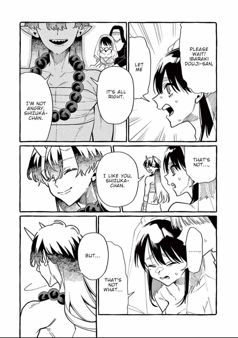 Kamui The One Standing Behind You 70 10