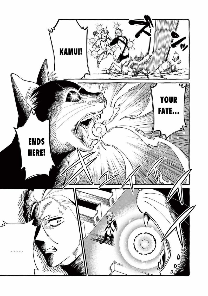 Kamui The One Standing Behind You 70 16